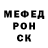 МЕТАДОН VHQ Dmitry Usolcev