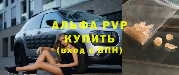 героин Алзамай