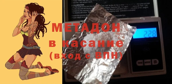 героин Алзамай