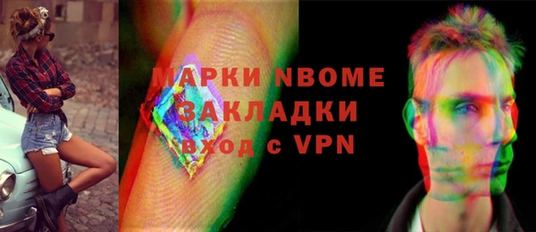 скорость Алексин