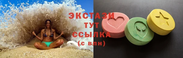 скорость Алексин
