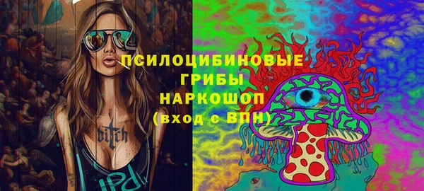 каннабис Алексеевка