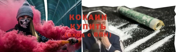 скорость mdpv Карталы