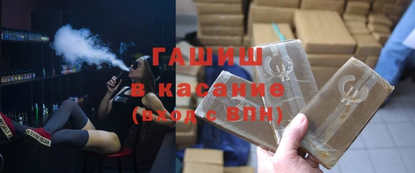 героин Алзамай