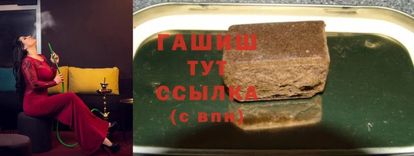 героин Алзамай