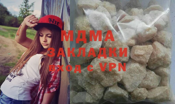 героин Алзамай