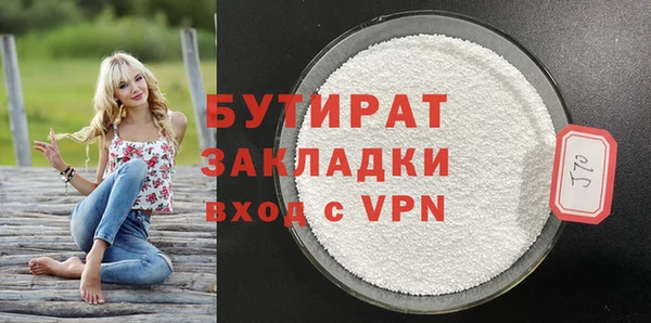 синтетический гашиш Карпинск