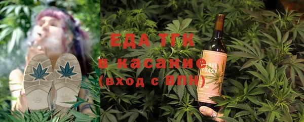 каннабис Алексеевка
