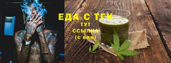 скорость Алексин
