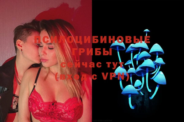 каннабис Алексеевка