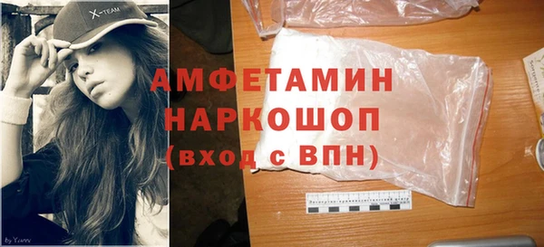 героин Алзамай