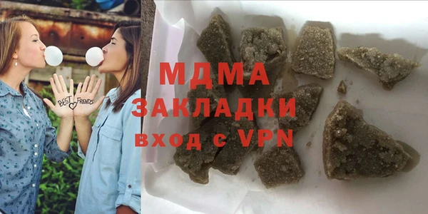 героин Алзамай