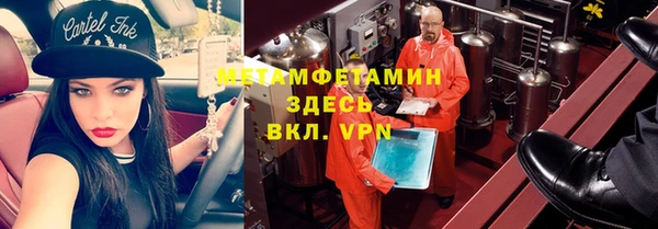 скорость Алексин