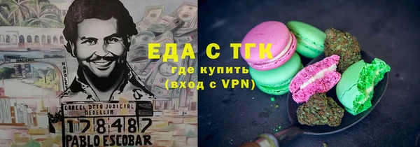 скорость Алексин