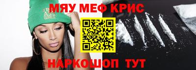 а пвп мука Нарткала
