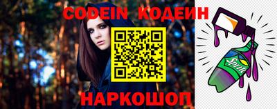а пвп мука Нарткала