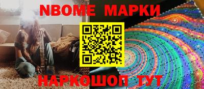 а пвп мука Нарткала