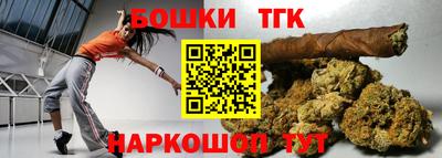 а пвп мука Нарткала