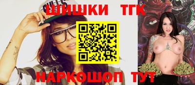 мефедрон VHQ Наро-Фоминск