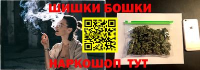 мефедрон VHQ Наро-Фоминск