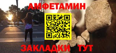 мефедрон VHQ Наро-Фоминск