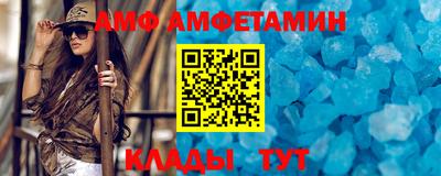 а пвп мука Нарткала