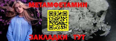 а пвп мука Нарткала