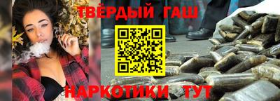 винт Нальчик