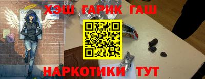 мефедрон VHQ Наро-Фоминск