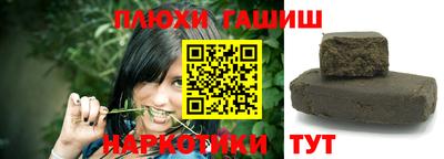 а пвп мука Нарткала