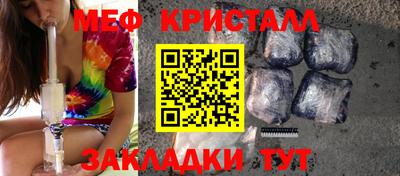 а пвп мука Нарткала