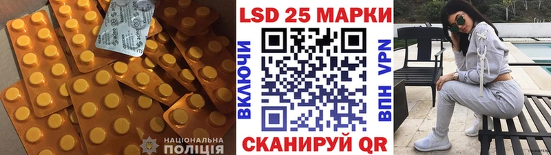 нарко площадка телеграм  Сосновоборск  Лсд 25 экстази ecstasy 